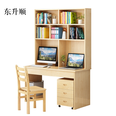 东升顺员工书桌书架组合家用带书柜一体办公桌160桌+架+椅+三抽