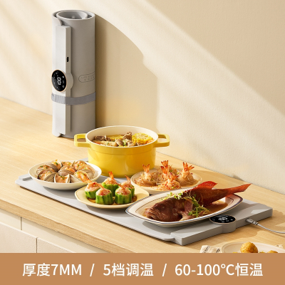 生活元素(LIFE ELEMENT)暖菜板家用热菜板柔性可折叠保温硅胶加热菜板恒温暖菜垫_智能控温定时可暖6个菜灰色款