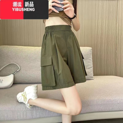 YIBUSHENG冰丝工装裤女2024新款五分裤薄款休闲裤窄版高腰阔腿运动女裤子