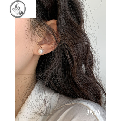 JiMi[迷度]施家强冷光正圆人造珍珠耳钉气质耳环高级感耳夹银银女夏