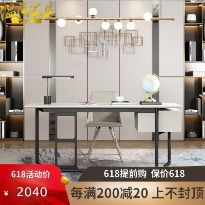 意式书桌轻奢不锈钢黑钛烤漆写字台小户型书房家用台式电脑办公桌