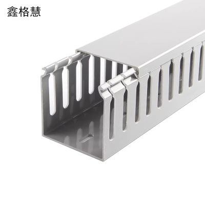 鑫格慧 PVC线槽配电柜电箱走线槽阻燃U型线槽明装塑料线槽 50*35mm 米