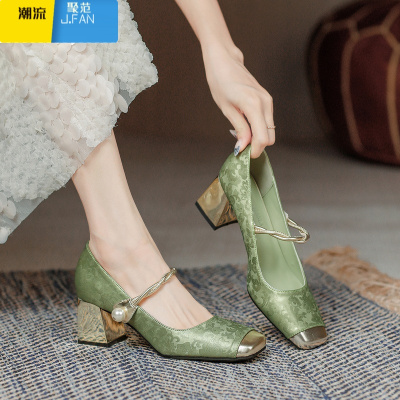 聚范新中式国风单鞋女2024新款粗跟拼色方头玛丽珍鞋一字带浅口高跟鞋