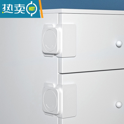 显彩抽屉扣防宝宝柜门锁扣儿童安全锁冰箱门关不紧器饮水机防烫防护 旋转直角锁3个装[耐粘不伤家具]房门安全扣