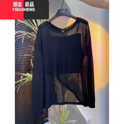 YIBUSHENG2024季薄款开叉不规则长袖防晒衣女宽松韩版设计感纯色上衣T恤