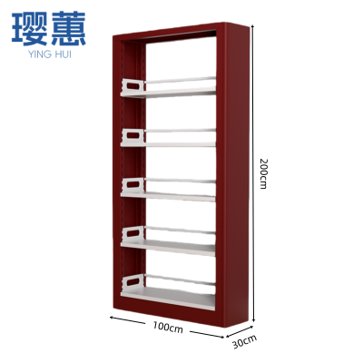 璎蕙 单面书柜 100*30*200cm 台