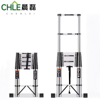 晨磊单面伸缩直梯十三步/个