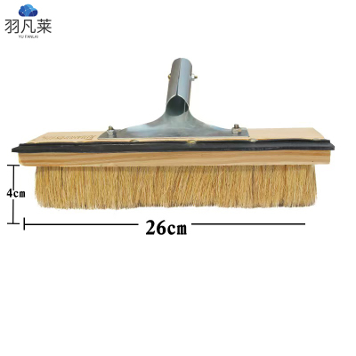 加密软毛洗车毛刷单刷头 26cm 个