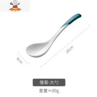 陶瓷碗个性创意单个家用餐具可爱少女心碗韩版ins风饭面碗碟套装 敬平 [雏菊]大勺