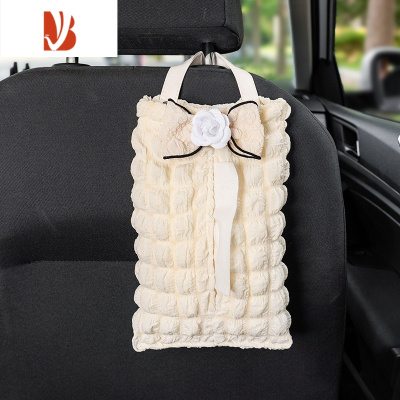 三维工匠车载纸巾盒挂式女士车内纸抽盒创意车用纸巾袋布艺汽车抽纸盒挂袋 山茶花结泡泡格纸巾袋[米白]