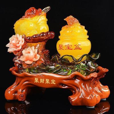 家柏饰(CORATED)金蟾摆件大号 三足金蟾蜍金蝉办公室收银台店铺开业礼品