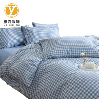 雅霖服 床上用品可定制三件套YLF-SJT09092 套