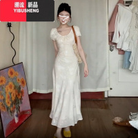 YIBUSHENG气质绝色碎花连衣裙子女季2024新款高级感收腰显瘦仙女长裙