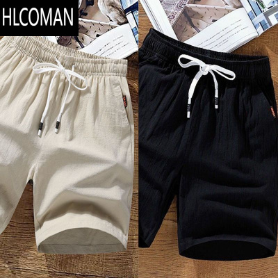 HLCOMAN短裤男夏季百搭冰丝五分裤潮流直筒休闲薄款宽松男士大码运动裤子