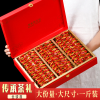 八闽东华金骏眉红茶茶叶2025新茶礼盒装小包装武夷山春茶金俊眉茶袋装500g