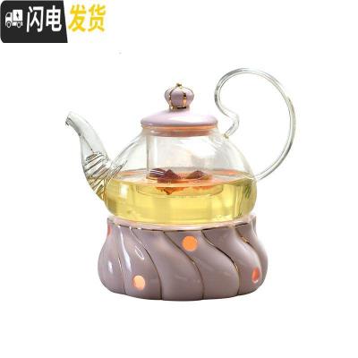 三维工匠养生壶茶具套装陶瓷花茶壶可高温玻璃加热煮水果花煮茶器温茶炉 紫红螺纹炉座+高把壶+茶漏