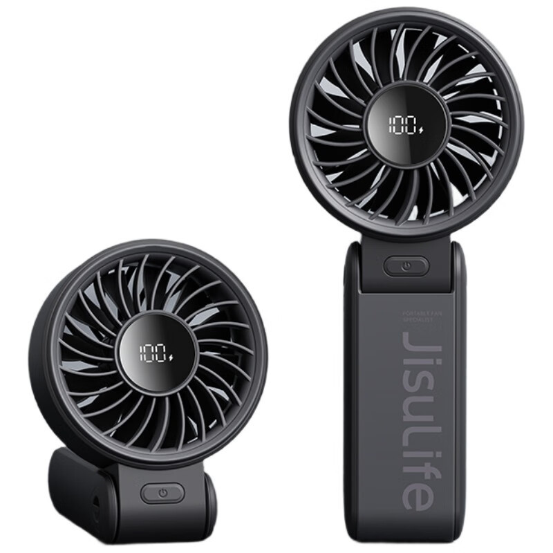几素手持风扇Handheld Fan Life7 （5000mAh）陨石黑