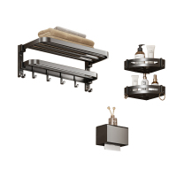 繁哲思浴巾架3件套