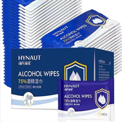 海氏海诺惠诺德酒精消毒湿巾独立装50片/盒 10盒