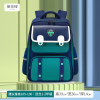 新款英伦风儿童小学生书包护脊减负双肩包防泼水耐磨大容量多隔层