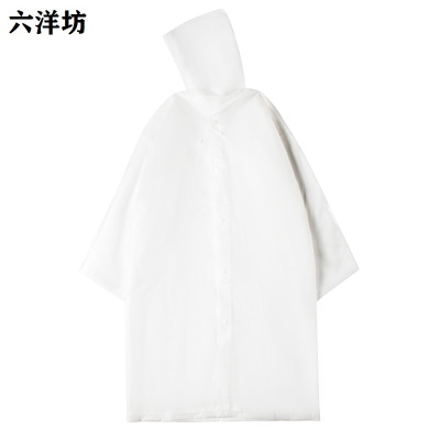 六洋坊 加厚一次性雨衣 白色 件