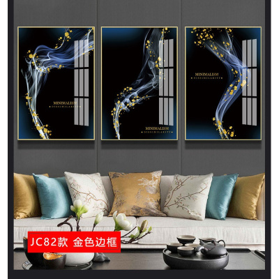 三联客厅装饰画抽象现代简约沙发背景墙 jc82(金色边框) 30*50cm三联套装(建议2米以下沙发)摩登黑[铝合金框]