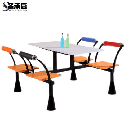 圣承启 餐桌 喇叭脚张