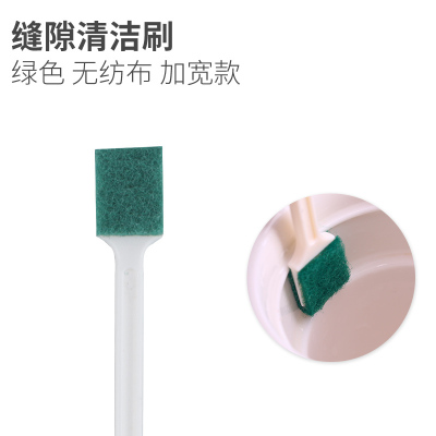 家柏饰(CORATED)缝隙刷厕所马桶保温杯窗空调厨房一次性卫生间死角清洁刷子 绿色无纺布加宽款(10支装)