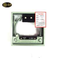 忠林框式水平仪ZL-75