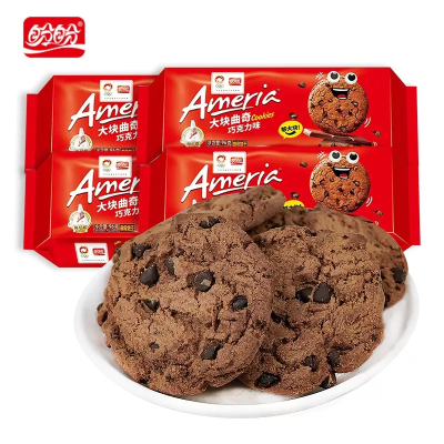 盼盼梅尼耶大块曲奇饼干96g*2袋巧克力味休闲零食办公室追剧小吃