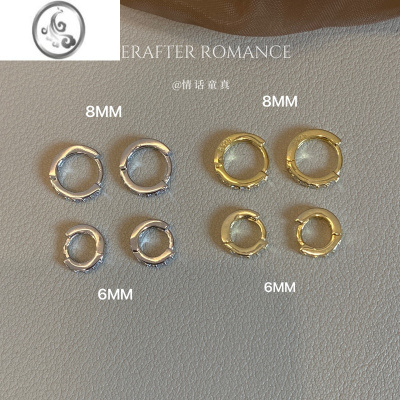 JiMi迷你耳骨圈银银镀14K金锆石细耳圈简约气质耳扣极简ins耳环不用摘