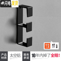 三维工匠洗脸盆架壁挂婴儿盆收纳架卫生间置物架浴室盆架子浴盆挂钩免打孔