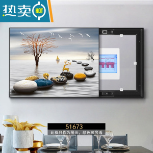 敬平电表箱装饰画免打孔轻奢配电箱客厅电闸箱挂画现代简约遮挡箱壁画装饰画 石来运转-A 典雅金框水晶70*50可容纳60*40液压上掀TDT