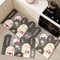 厨房专用地垫防滑防油可擦免洗红色地毯家用防水脚垫硅藻泥吸水垫