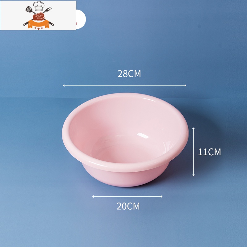 塑料脸盆加厚婴儿洗脸小盆子学生宿舍洗衣洗菜家用成人大号泡脚盆 敬平洗菜篮