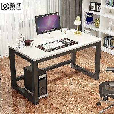 戴劲长条桌台式电脑桌写字台靠墙办公桌职员桌 A款1.6*0.8m