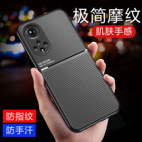 安美宝 华为荣耀50Pro手机壳80pro全包防摔honorV40壳5g版软硅胶套V305g超薄pro男女款新品外壳