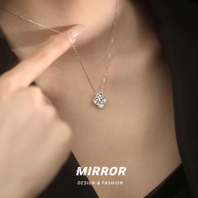 925纯银碎冰冰四叶草吊坠项链手链女锁骨链轻奢个性潮流闺蜜礼物送女朋友老婆情人节七夕生日礼物