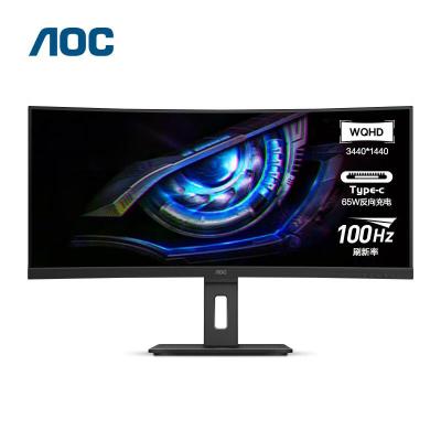 AOC CU34P2C显示器34英寸 WQHD 1500R曲面带鱼屏21:9 Type-C 65W反向充电 100hz办公游戏设计剪辑显示器