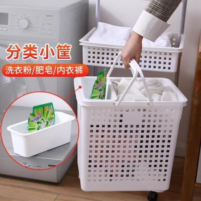 家柏饰(CORATED)脏衣篮放脏衣服收纳筐家用塑料浴室洗手间卫生间洗衣篮落地置物架