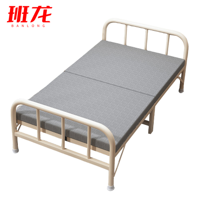 班龙宿舍折叠床100cm张