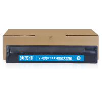 映美佳 LT415粉盒蓝色 大容量 适用联想硒鼓Lenove 2510复印机墨盒 墨粉盒 联想2510复合机 LT251