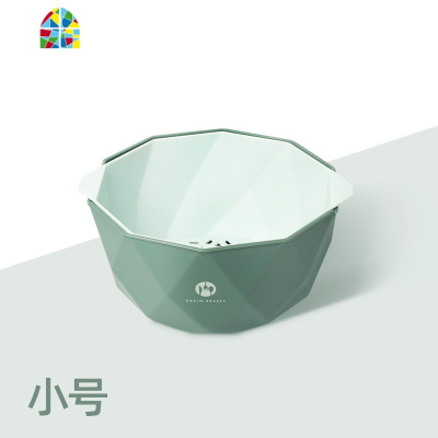 网红ins水果盘客厅家用厨房北欧风格洗水果双层塑料洗菜盆 FENGHOU 暗夜绿大号洗菜篮洗菜篮