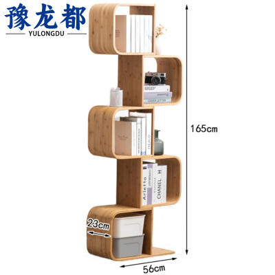 豫龙都书架五层个