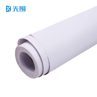 先围 自粘壁纸墙纸 浅白色 卷