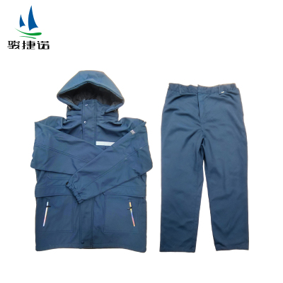 骏捷诺 春秋工作服 全码/套