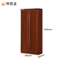 帝德龙 更衣柜储物柜VS2 900*500*2000mm