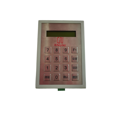 GNUNI/密码键盘/RS485/个