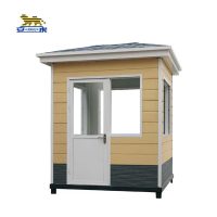 安虎 岗亭 3*1.75*2.6米 个