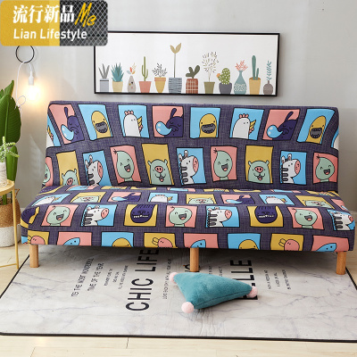 折叠沙发床套沙发垫全包无扶手双人1.5三人1.8m弹力沙发套子 三维工匠 藏青色 长度范围150~190cm均可